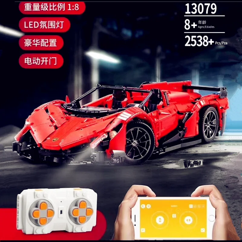 Пресс форма для King Technic 13079 приложение RC автомобиль нового MOC 10559 Veneno Roadster с мотором