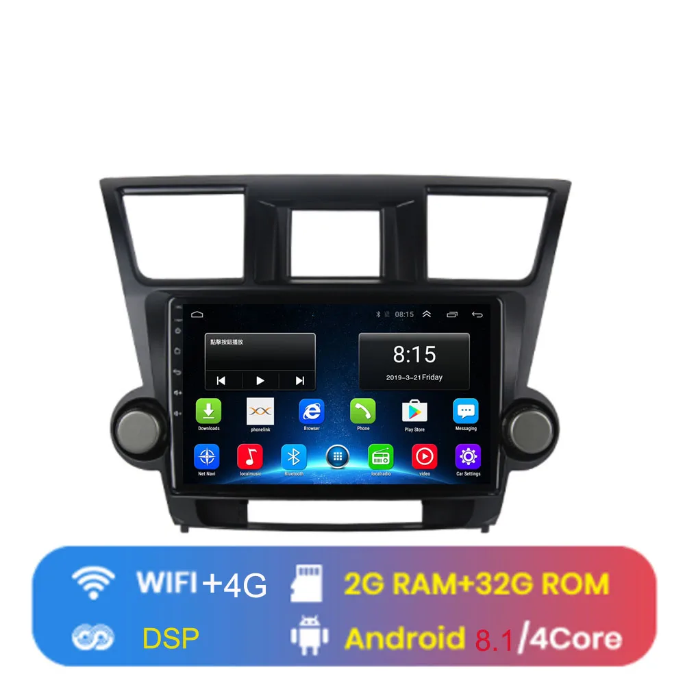 4G LTE Android 8,1 подходит для TOYOTA Highlander 2009 2010 2011 2012 2013 Мультимедиа стерео автомобильный dvd-плеер навигация gps радио - Цвет: 4G WIFI (2G 32G)