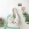 New Winter Soft Plush Tote Bag Women Cartoon Embroidery Imitation Lamb Hair Shoulder Bag For Women 2022 Shopper Bag Bolsa ► Photo 2/6