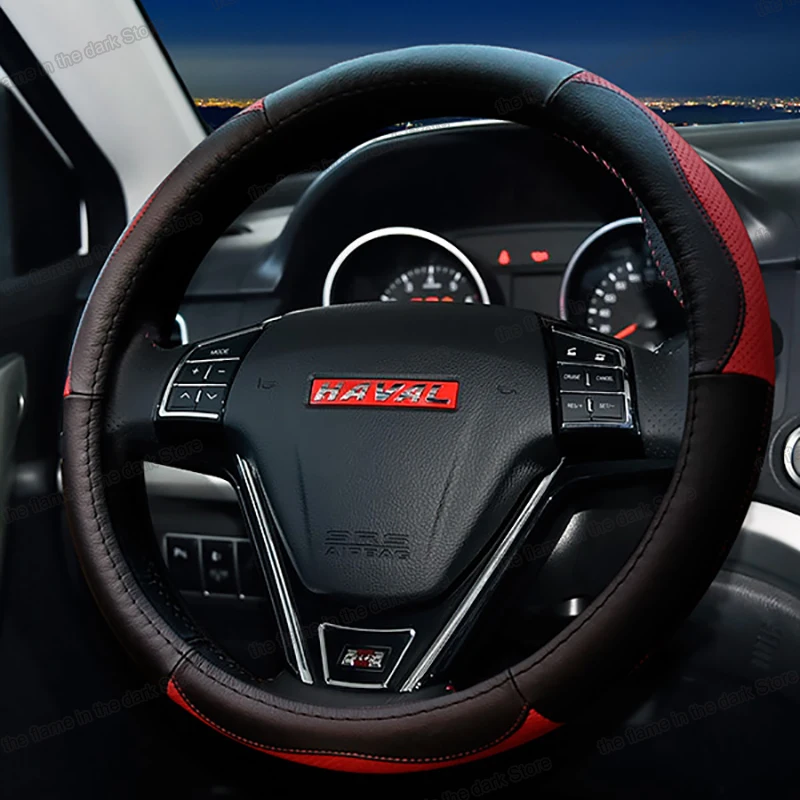 Lsrtw2017 чехол рулевого колеса автомобиля для Haval H6 M6 H4 H2s купе H2 H9 2011 2012 2013 2014 2015 2016 2017
