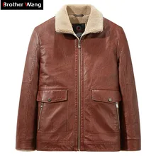 Зимняя новая мужская куртка из искусственной кожи Модный большой мотоциклетный жакет с карманами кожаное теплое флисовое пальто брендовая одежда