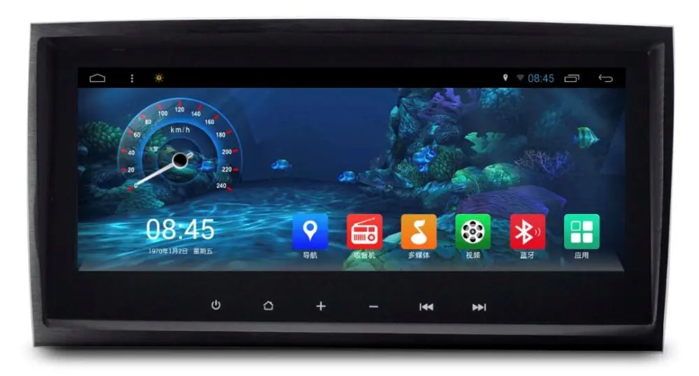 2 Гб оперативной памяти Android 7 1 8 дюймов Автомобильный dvd-проигрыватель с Gps для Benz