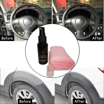 

CARPRIE Car Cleaner Car Plastic Part Retreading Agent Auto Supplies Repair Refurbished Liquid Spray Fresh And Odorless