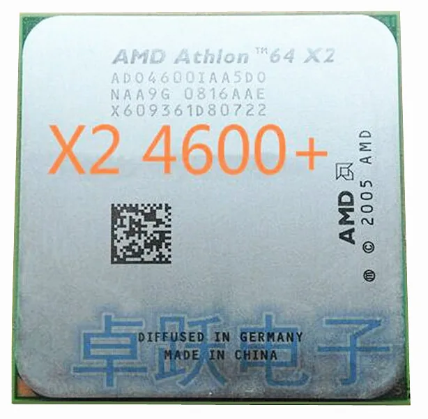 Процессор AMD Athlon 64 X2 4600 + (2 4 ГГц/1 м/1000 ГГц) Разъем am2 рабочий 100% бесплатная