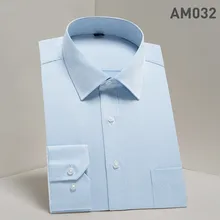 Новая мужская Однотонная рубашка с длинным рукавом, мужская рубашка, мужская рубашка, chemise homme, мужские рубашки, мужские рубашки с длинным рукавом, белая рубашка