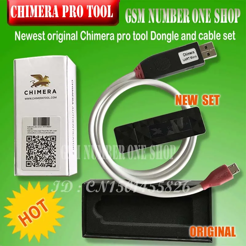 Chimera pro tool Dongle - gsmjustoncct-A2