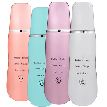 

Knife hot Maggie beauty instrument ultrasonic hot Maggie ultrasonic knife cleansing blackhead blue light hot Maggie beauty instr