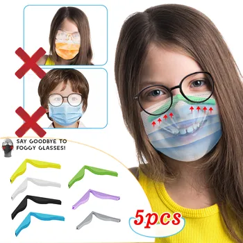 

5pcs Children Kids Silicone Nose Bridge Holder Winter Prevent Eye Glasses From Fogging Face Mask Brackets mascarillas J50