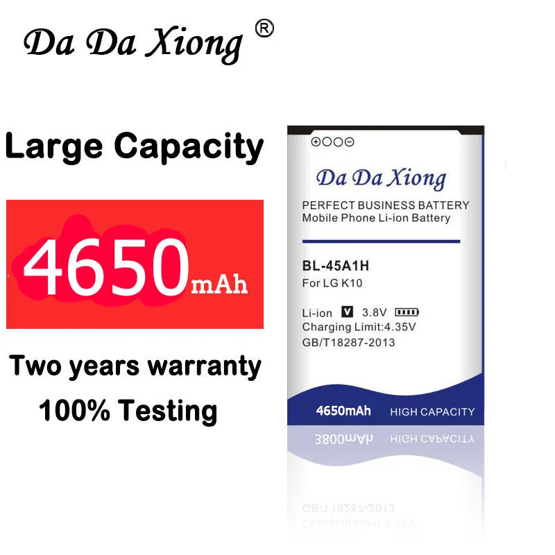 Аккумулятор Da Xiong 4650 мАч BL45A1H для LG K10 F670L F670K F670S F670 K420N LTE Q10 K420|Аккумуляторы