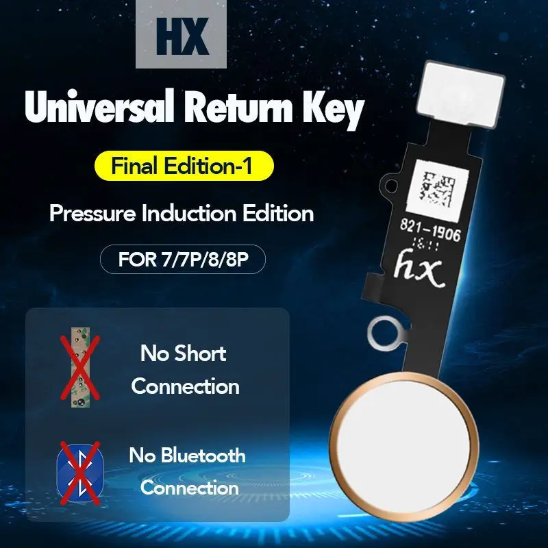 Универсальная YF Кнопка Home Flex для iPhone 7 7 Plus 8 8Plus функция возврата назад решение черный белый золотой розовый Кнопка возврата назад