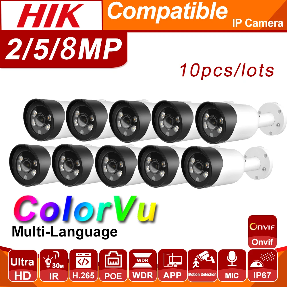 Hikvision совместимая ip камера 1080P 5MP 8MP Bullet ColorVu POE IR 30 м ONVIF H.265 Plug & play с NVR 10