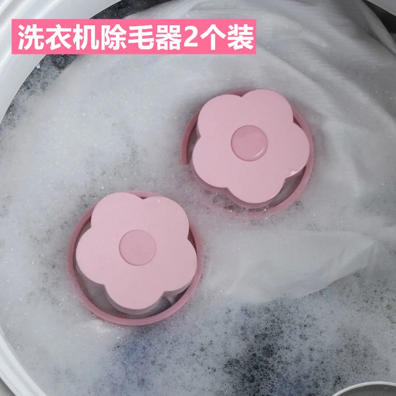 

Laundry Bag Washing Machine for Protective Laundry Bag Floating Filter Mesh Bag Clothes Hair Remover Maker Fine Mesh to Debris U