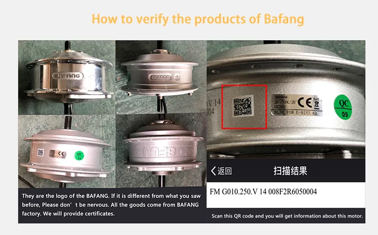 Bafang 36V 250 W/350 W/500 W электрический велосипед Планетарная втулка переднее колесо для электрического велосипеда конверсионный комплект аксессуары 2" 26" 700C колесо