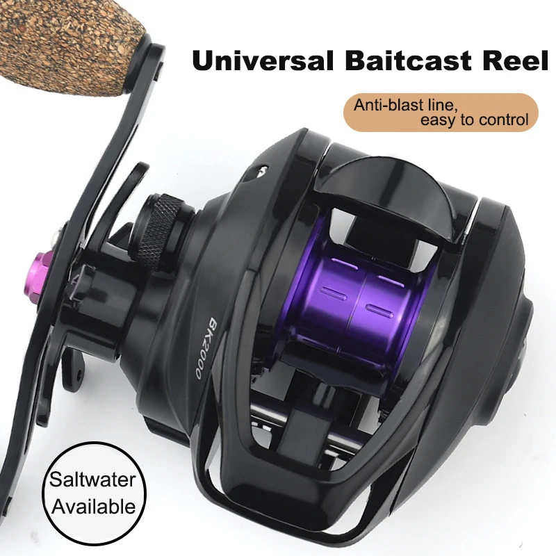 

Universal Metal Spool Baitcast Reel 7.2:1 Max Drag 5.5Kg Saltwater Available Anti-explosion Line Long-distance Fishing Reel