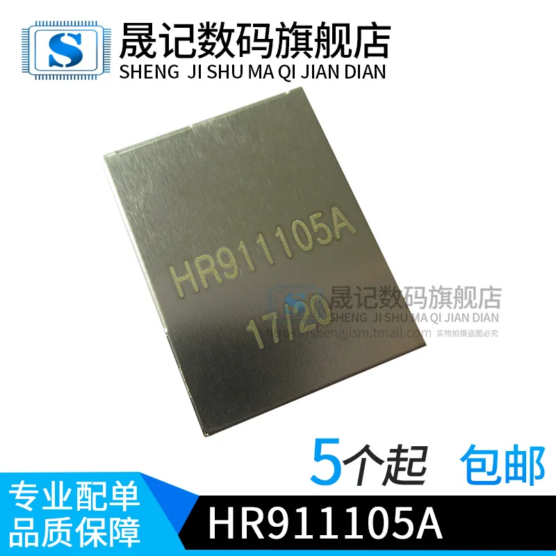 10 шт в упаковке, новая HR911105A RJ45