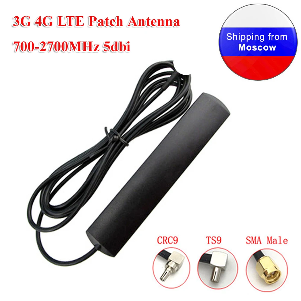 

Антенна-патч 3G 4G LTE 700-2700 МГц 5dbi TS9 CRC9 SMA разъем, Удлинительный кабель-антенна