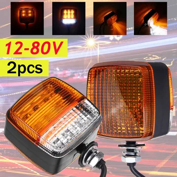 

1x/2x Double-sided Turn Signal + DRL Daytime Running Light Indicator Stop Tail Lights 12-80V 13W For Trucks Trailers Boats