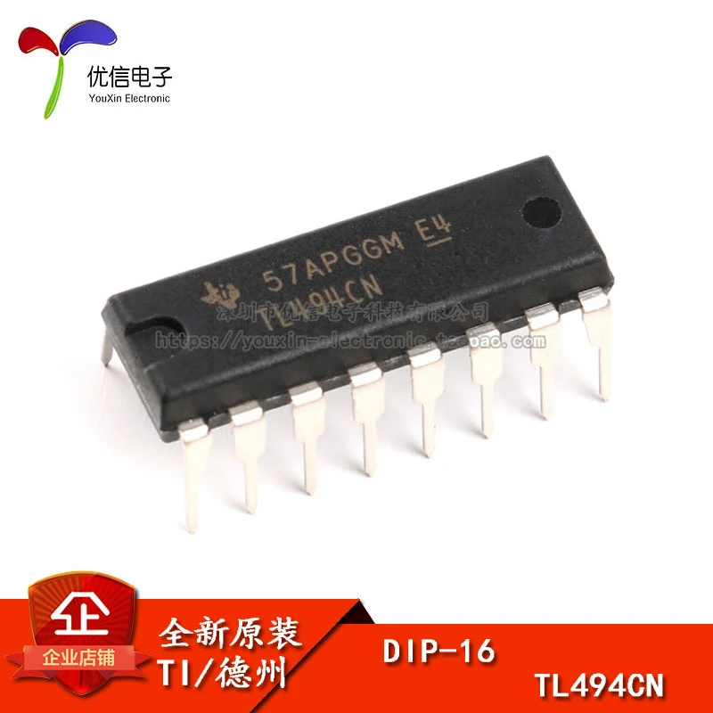 5 шт. TL494CN DIP-16
