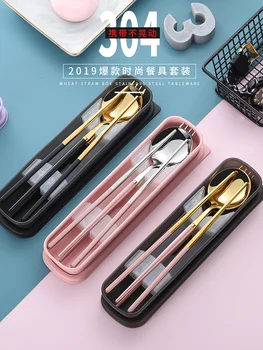 

Portable Chopsticks Spoon Set Adult Tableware Three-piece Set Stainless Steel Fork Single Student Cute Collection Box