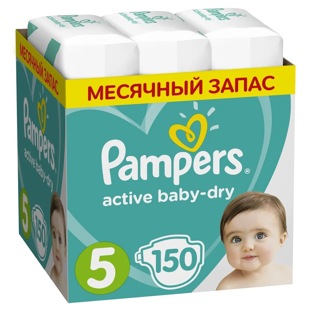 pampers 5 active baby dry