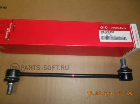 Hyundai kia 58213 0u000