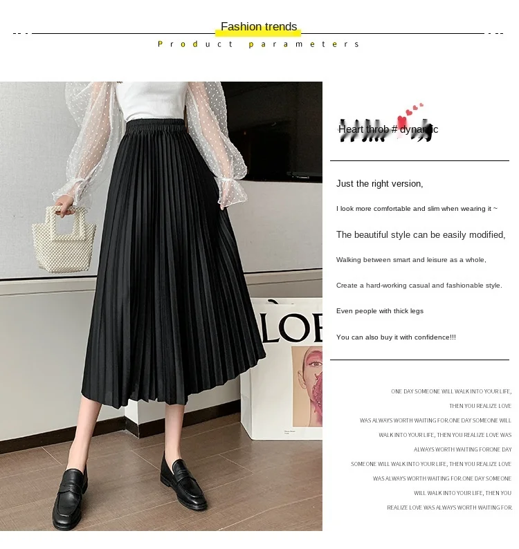 black maxi skirt leather skirt red skirt