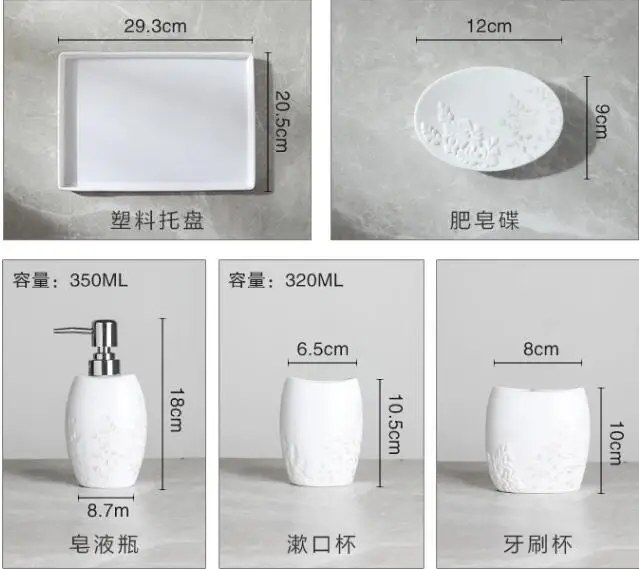 QQ截图20200831193735