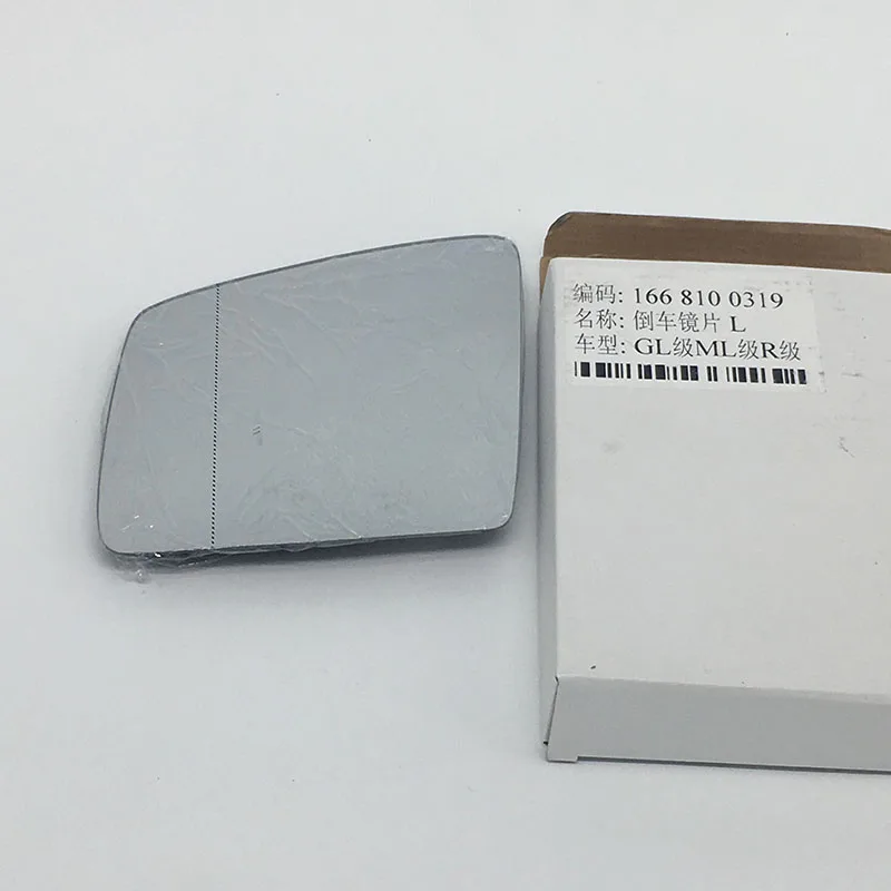 

Left Right Hand Heated Mirror Glass for Mercedes Benz W166 GL & ML R class OE 1668100319 166 810 03 19