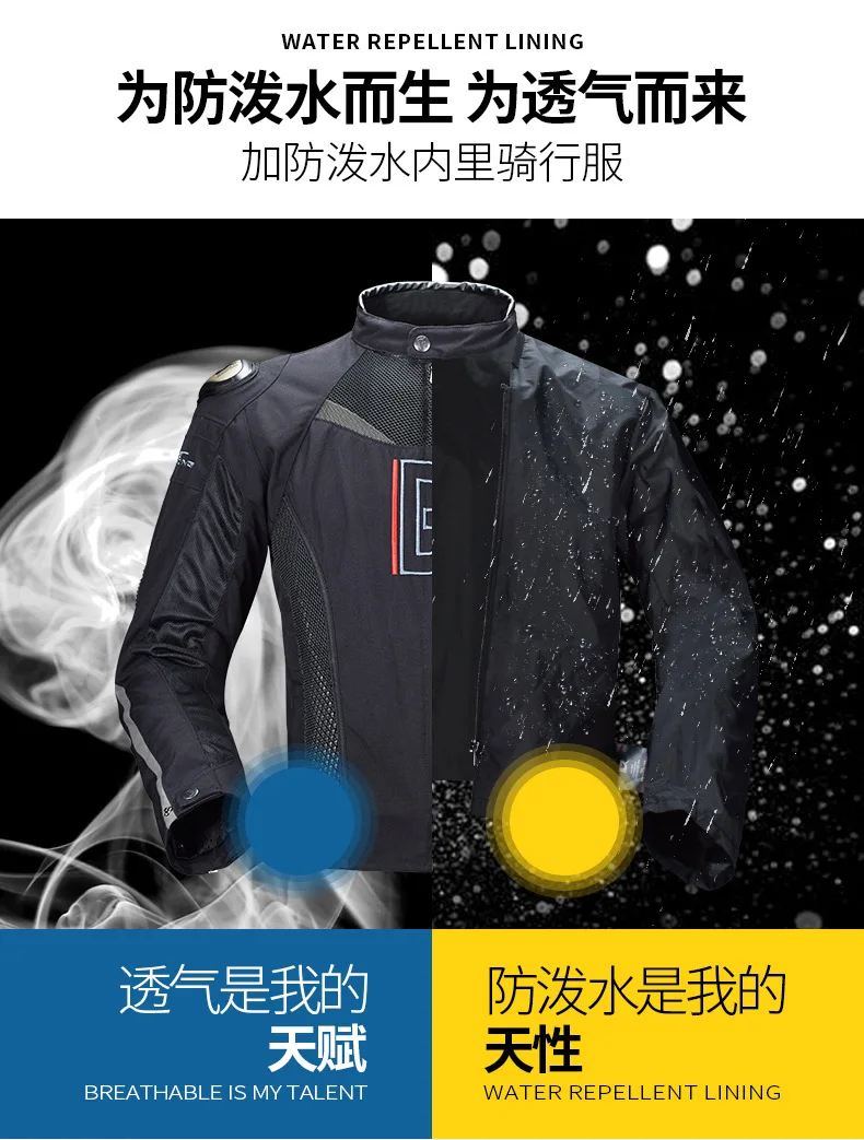 Titanium alloy motocross Jacket motorcycle racing jacket spring summer autumn mesh breathable cycling suit men's and women's
