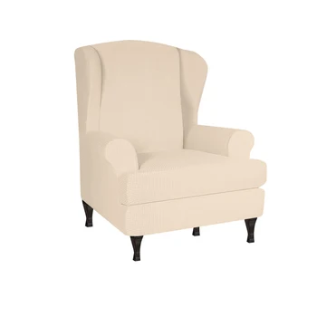 

Simple Solid Color Chair Cover Arm Back Cover High Elastic Soft Wingback Chair Cover Non-slip Solid Color Stretch Protector