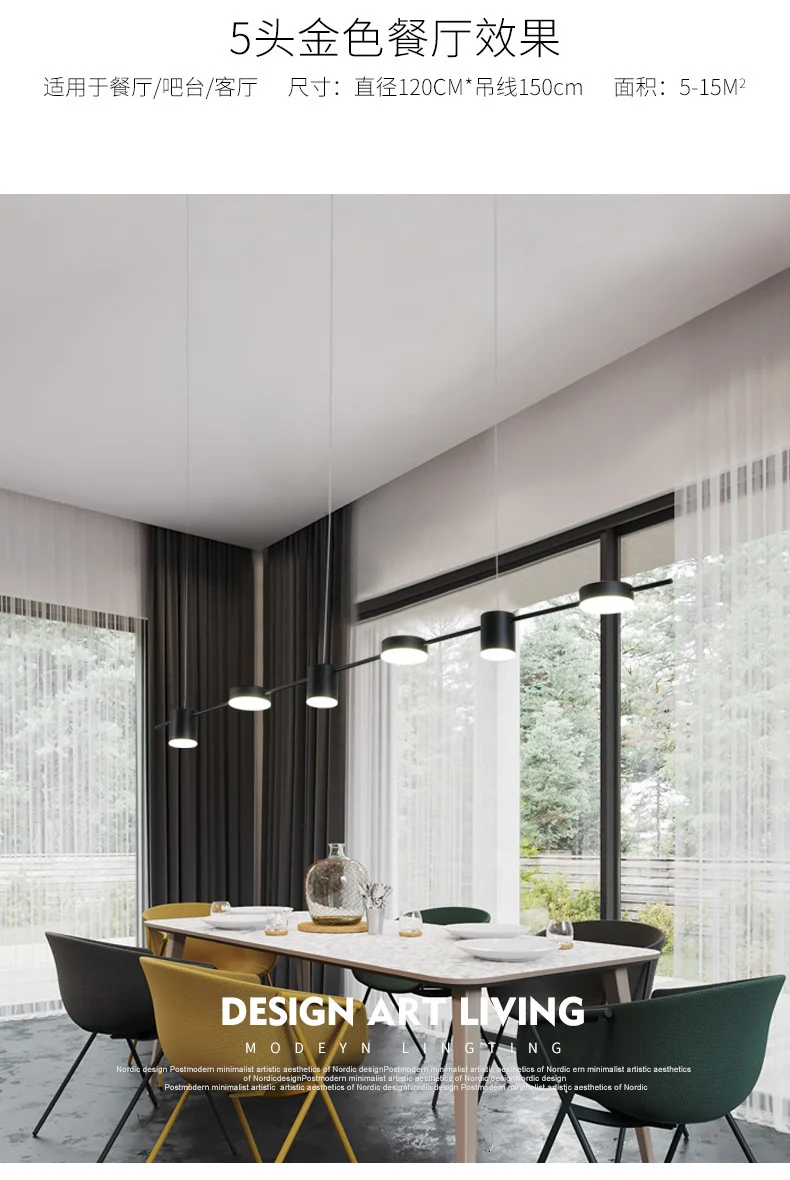 Customizied Post-Modern Nordic Herringbone Contemporary Pendant Light Living Room Dining Room Dimmable G9 Bulb Hanging Lamps LED