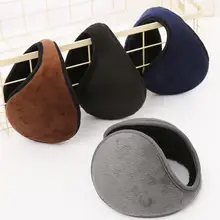 Горячая, наушники, аксессуары для одежды, Наушники унисекс, зимняя Ушная муфта, повязка для ушей, теплые наушники, подарок, черный/кофейный/серый/темно-синий