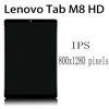 Оригинальный Новый 8,0-дюймовый ЖК-дисплей для Lenovo Tab M8 PRC ROW, ЖК-дисплей с дигитайзером сенсорного экрана в сборе, для детей возрастом от 1 года ... ► Фото 2/6