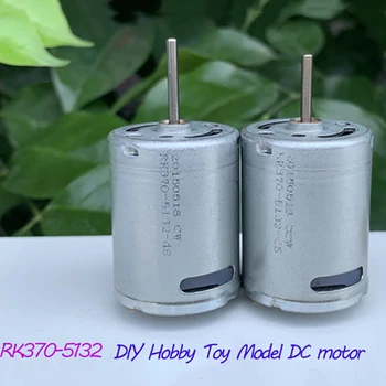 

1pc RK370-5132 3V-7.4V high speed high torque DIY micro DC motor, accessories for water bomb toy model modification