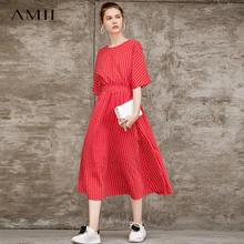 AMII Primavera Verano Vintage vestido Simple de señora diseño de cintura A patrón vendaje vestido de longitud media 11980060