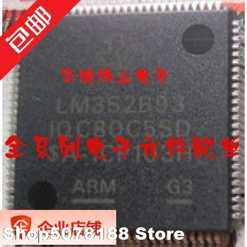 

5pieces LM3S2B93-IQC80-C5 LM3S2B93 Original
