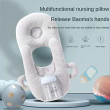 Oreiller d'allaitement créatif multifonctionnel, oreiller de lait Anti crachat pour nouveau né, oreiller de tête Anti excentrique pour bébé