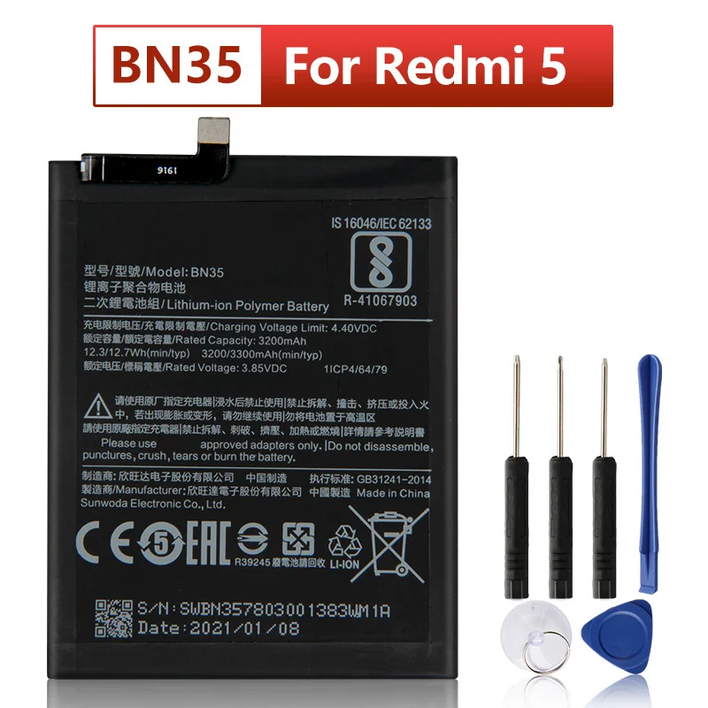 

BN35 Replacement Battery For Xiaomi Mi Redmi 5 5.7" Redrice5 Phone Batteries 3300mAh