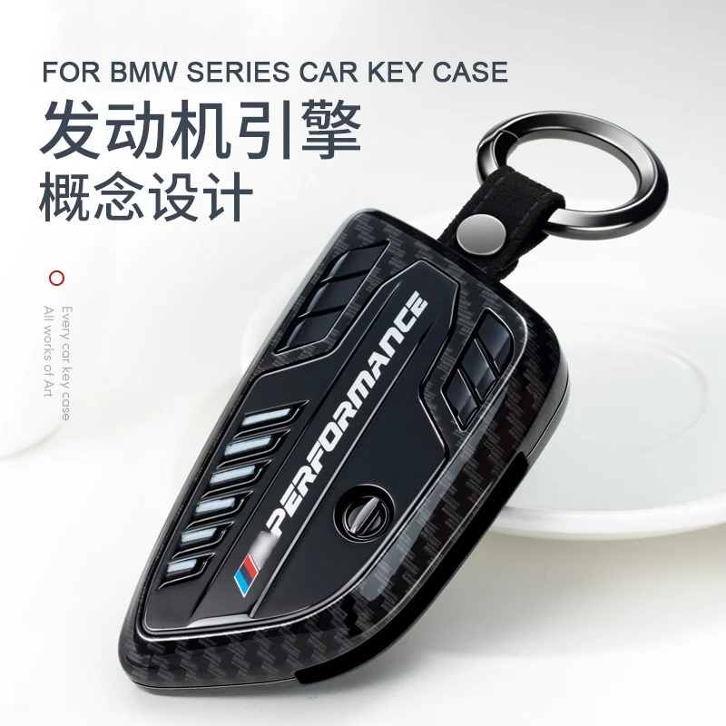 

Car Key Cover Key chain For BMW X1 X3 X4 X5 X6 1 2 5 7 Series 320li 525li 530 F10 F15 F16 G30 G11 F48 F39 G01 E84 Car Key Shell