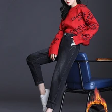 Черные джинсы женские джинсы с высокой талией, штаны с рисунком из мультфильмов больших размеров, Осень-зима, вельветовые уплотненные Потертая джинсовая ткань штаны-шаровары, повседневные штаны для женщин