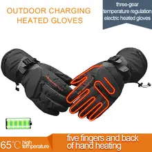 Зимние регулируемые перчатки с подогревом на батарейках, перчатки с подогревом, перчатки с температурным контролем для спорта на открытом воздухе 30E