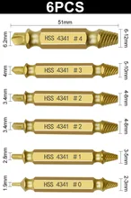 

6pcs Damaged Screw Extractor Drill Bits Guide Set Broken Speed Out Easy out Bolt Screw High Strength Remover Tools