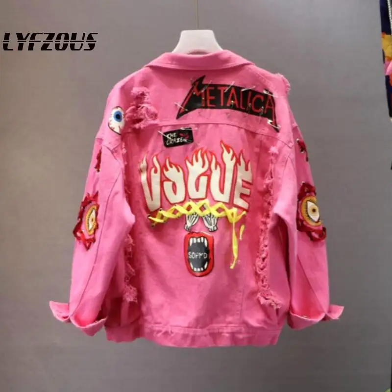 Женская джинсовая куртка с принтом в виде цепей розовая желтая граффити и