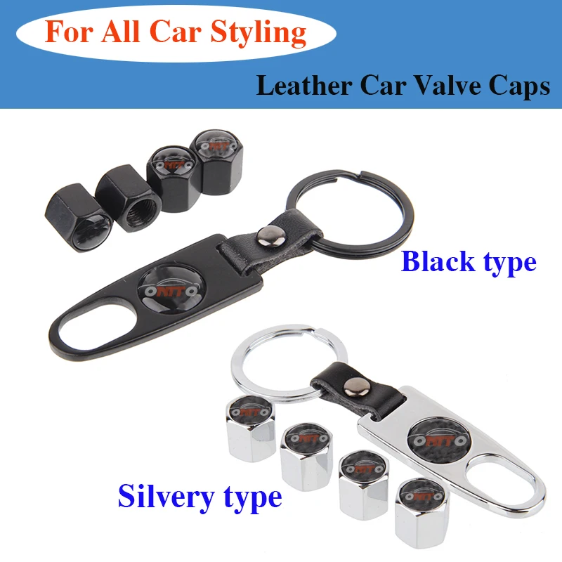 1set for All Car Model Metal Keychain +Black Leather Rim Tire Valve Caps Covers Auto Accessory | Автомобили и мотоциклы