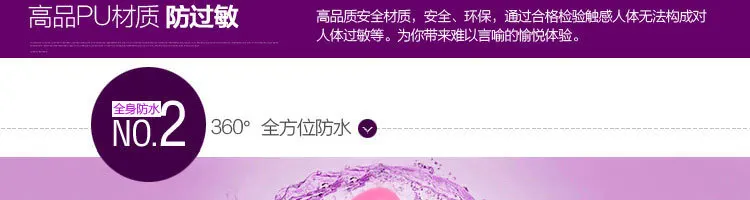 4494680202_2098924143