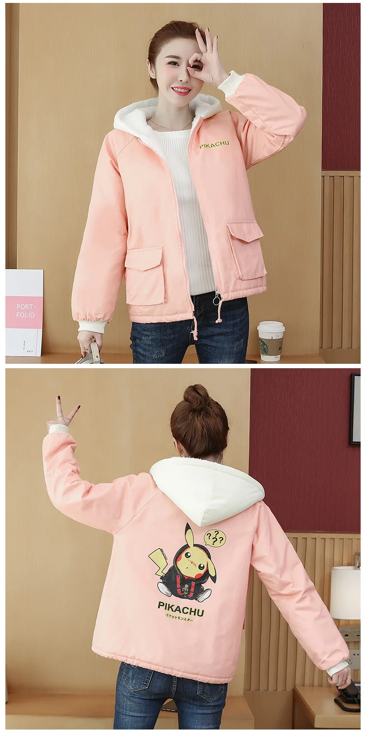Photo Shoot Winter Korean-style Students Versatile Brushed And Thick Jacket Baseball Uniform Cotton Coat Trench Coat Colleg