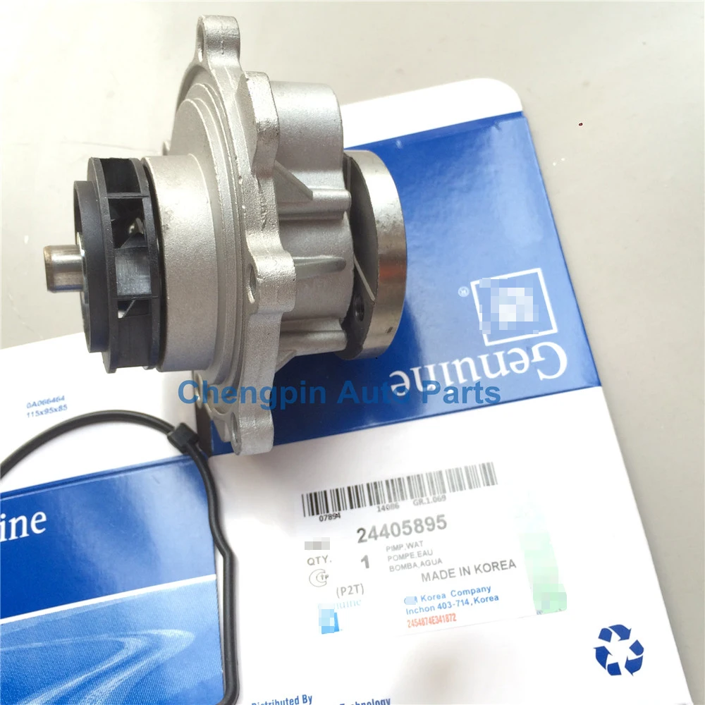 Водяной насос для двигателя оригинальный OEM #24405895 Chevrolet Aveo CRUZE SONIC Pontiac G3 SATURN 1.8L VAUXHALL