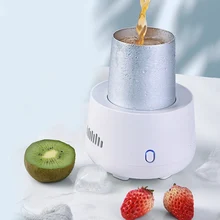 Машина для быстрого охлаждения чашки Офис Автомат для подачи холодных напитков Автомобильная кружка, чашка для холодильника быстрая алюминиевый радиатор авто мини холодильник USB Машина для быстрого охлаждения чашки Офис Автомат для подачи холодных напитков Автомобильная кружка, чашка для холодильника быстрая алюминиевый радиатор авто мини холодильник USB