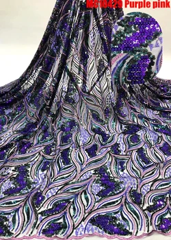 

Mr.Z Checkered Sequin Mesh Lace Skirt Fabric, Nigerian Style High-end Decal French Tulle Women's Fashion Fabric