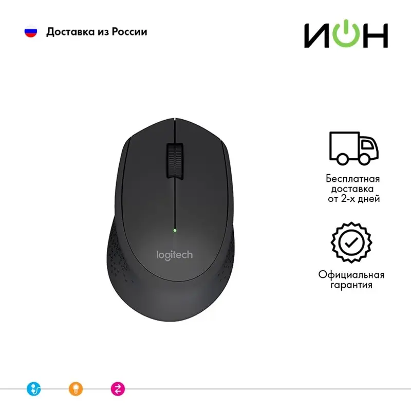 Mouse Wireless Wireless Mouse M280 Black Mouse Mouse Gamer Gaming For Computer - Mouse - AliExpress